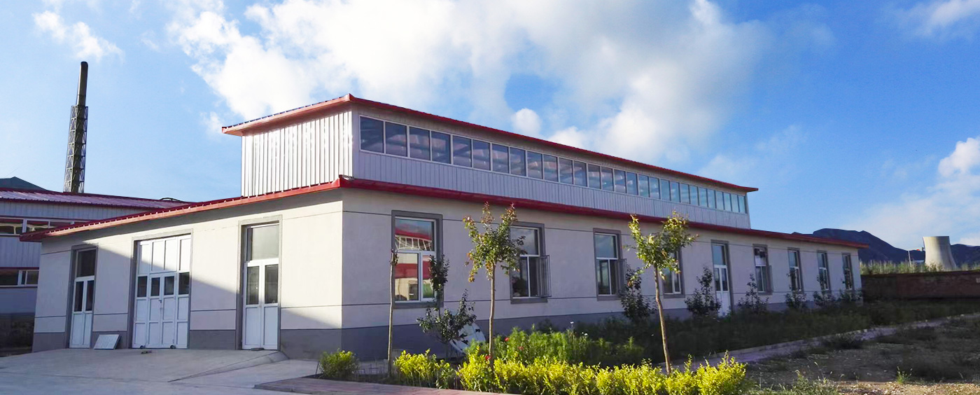 燕園澤龍(涿鹿)生物科技有限公司